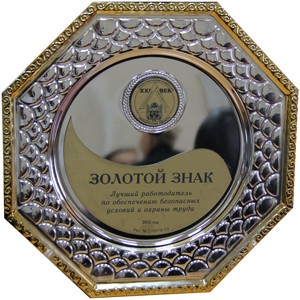 img_4530_smoll.jpg