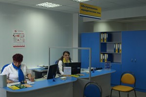 p1019348_smoll.jpg
