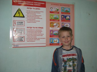 timofey_shuvaev.jpg