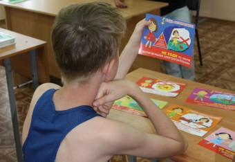 foto_spetspriemnik.jpg