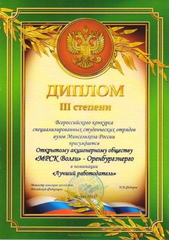 risunok1.jpg