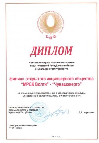 risunok1.jpg
