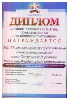 photograph_1.jpg