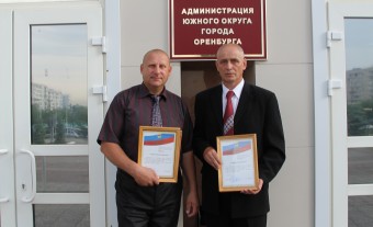 rabochiy_goda.jpg