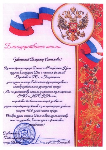 photograph_1.jpg