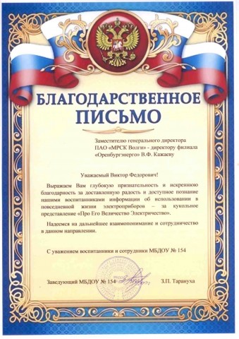 risunok1.jpg