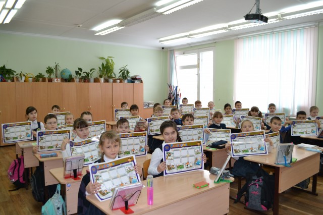 chuvashskie_deti.jpg