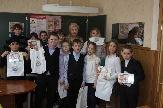 urok_elektrobezlopasnosti_korrektsionnaya_shkola.jpg