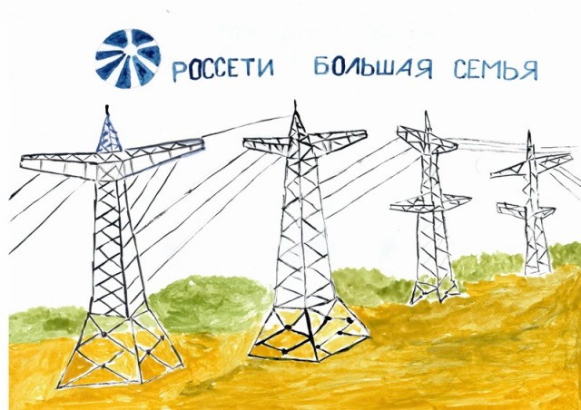 mrsk_volgi_tarabrin_anton.jpg