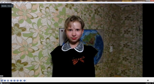 arzhanova.jpg