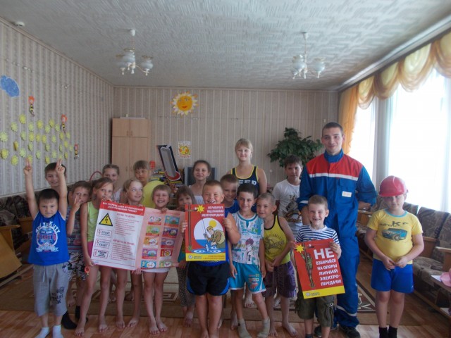 elektrobezopasnost_saratovskie_rs_plocshadka.jpg