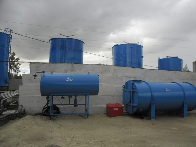 maslohozyaystvo.jpg