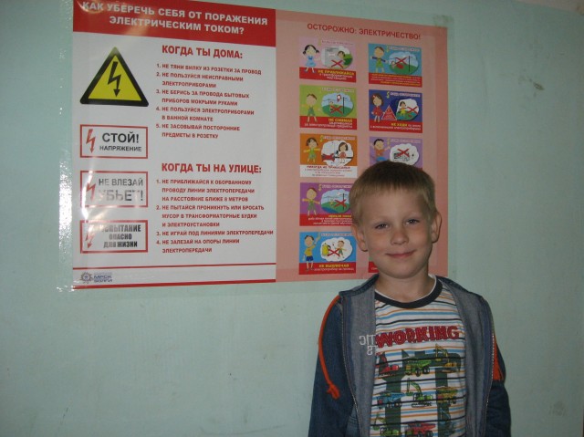 timofey_shuvaev.jpg