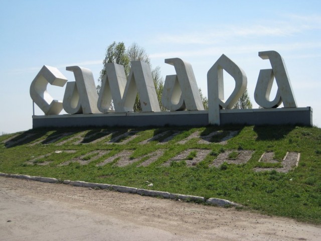 10978504.jpg