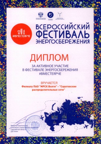 photograph.jpg