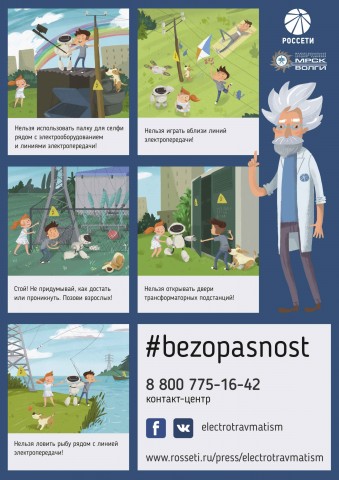 plakat.jpg