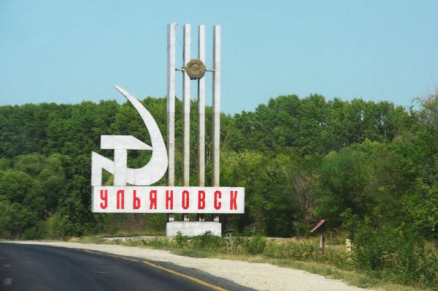 champ_russia_20150619.jpg