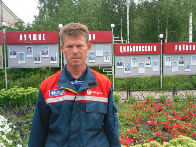 zaharov.jpg