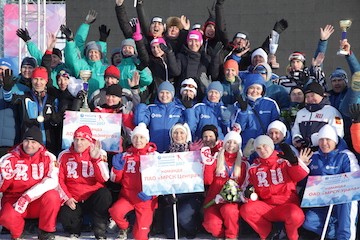 26.01.17_5.jpg