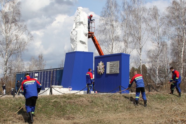 pamyatnik.jpg