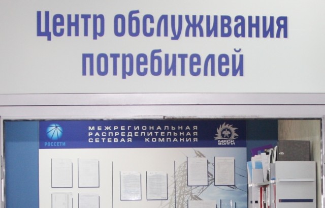 tsok_s.jpg
