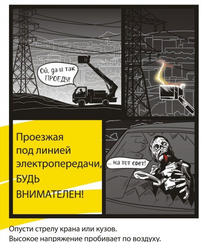 risunok1.jpg