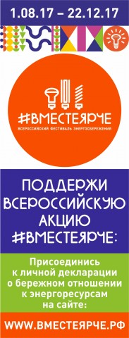 deklaratsiya_v.jpg