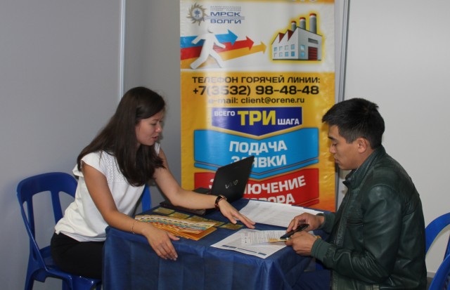 menovoy_dvor.jpg