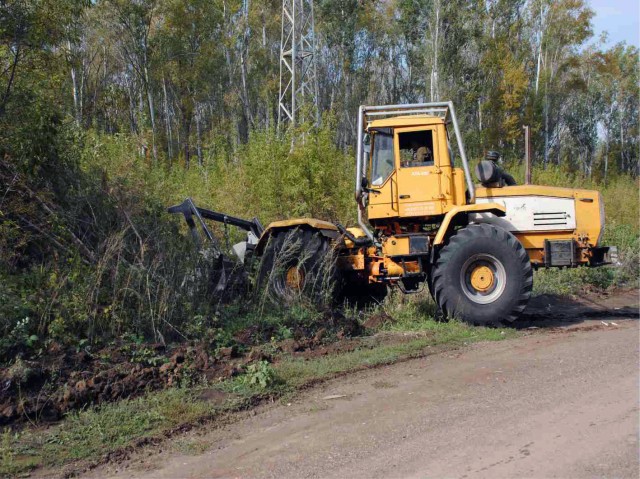 mulcher_2.jpg