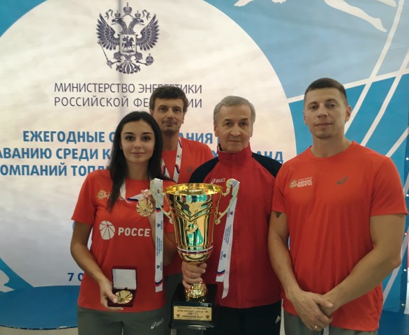 sporstmeni.jpg