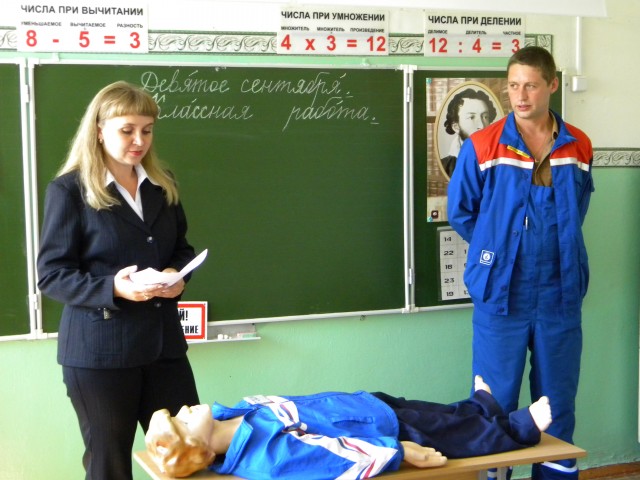 izobrazhenie_028.jpg