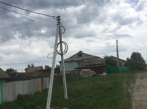 danilovka.jpg