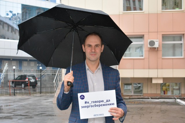 energosberezhenie_samrs2.jpg