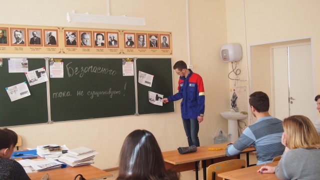 zanyatie_1.jpg