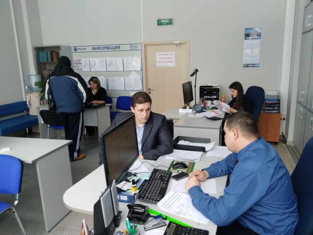 img_20170209_133210.jpg