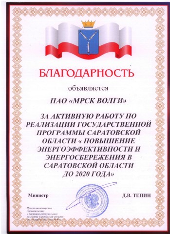 photograph.jpg