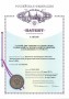 patent_na_pm_167199__icon.jpg