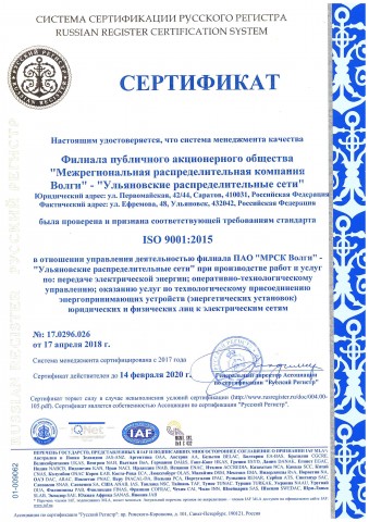 bezimyanniy_1.jpg