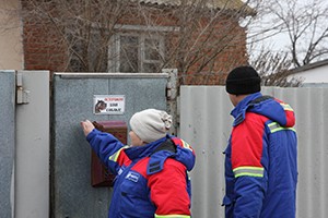 img_1447_smoll.jpg