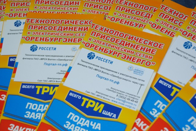tp_002.jpg