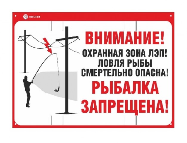 noviy_tochechniy_risunok_red.jpg