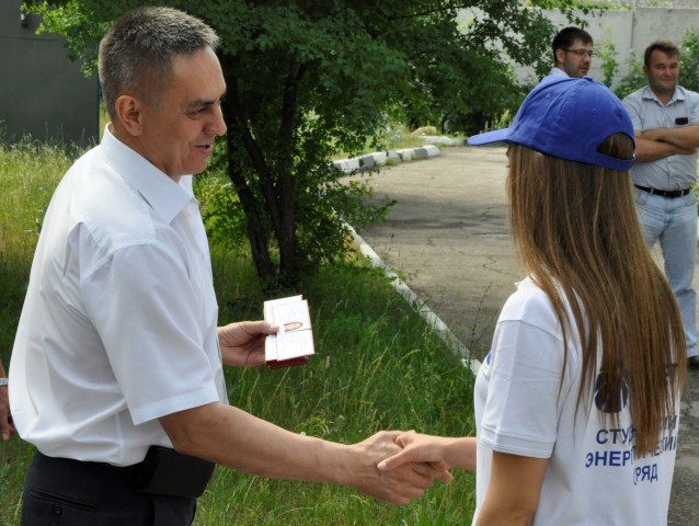 urs__sso2.jpg urs__sso2.jpg