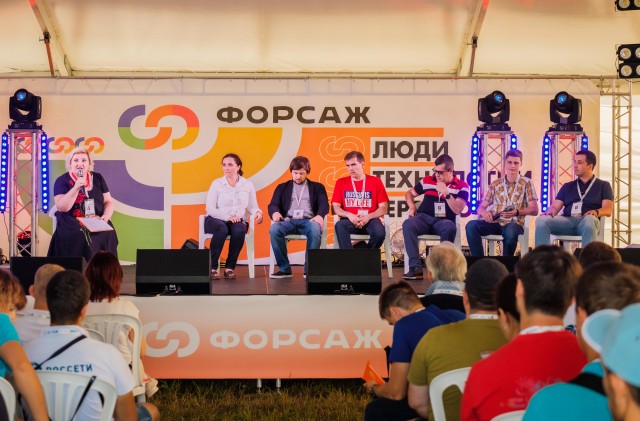 29.07.2018_forsazh_den_0__by_anastasiya_barey_20.jpg