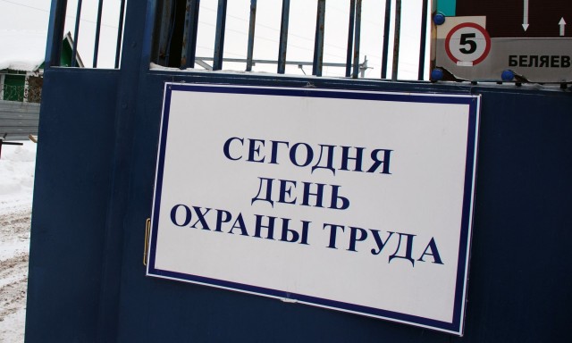 ore_den_ot.jpg