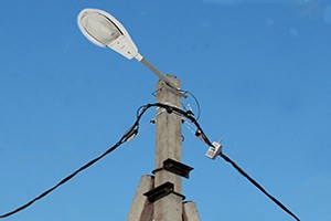 opora_osvecsheniya_300h200.jpg