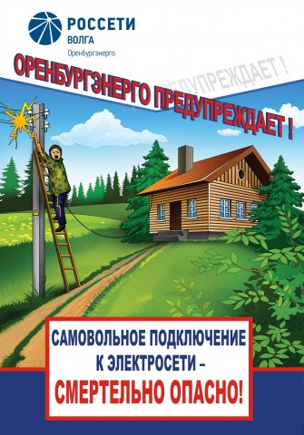 2_2.jpg