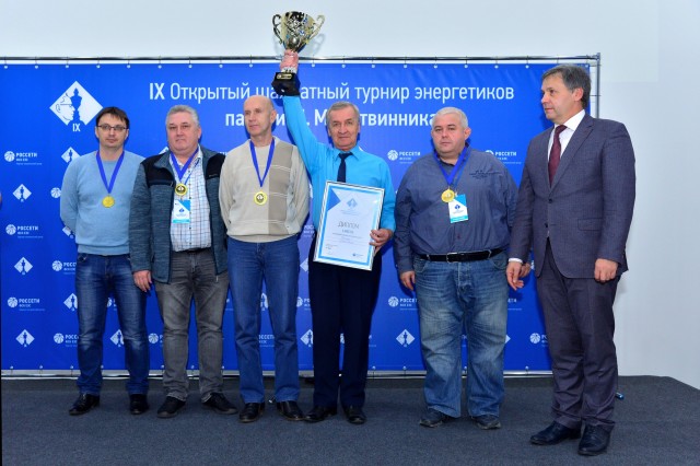 soprt_rosseti_volga_1_mesto_v_shahmatnom_turnire.jpg
