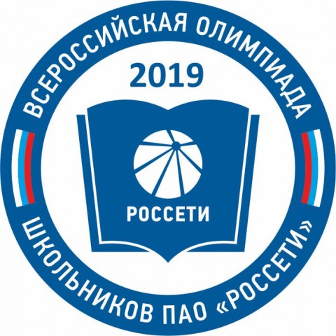 olimpiada_2019.jpg