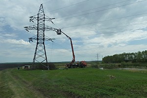 remontnaya_programma_300h200.jpg
