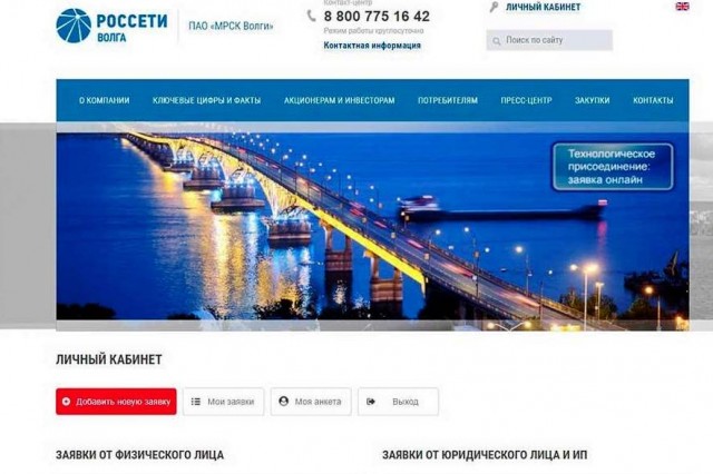 bez_imeni_1.jpg